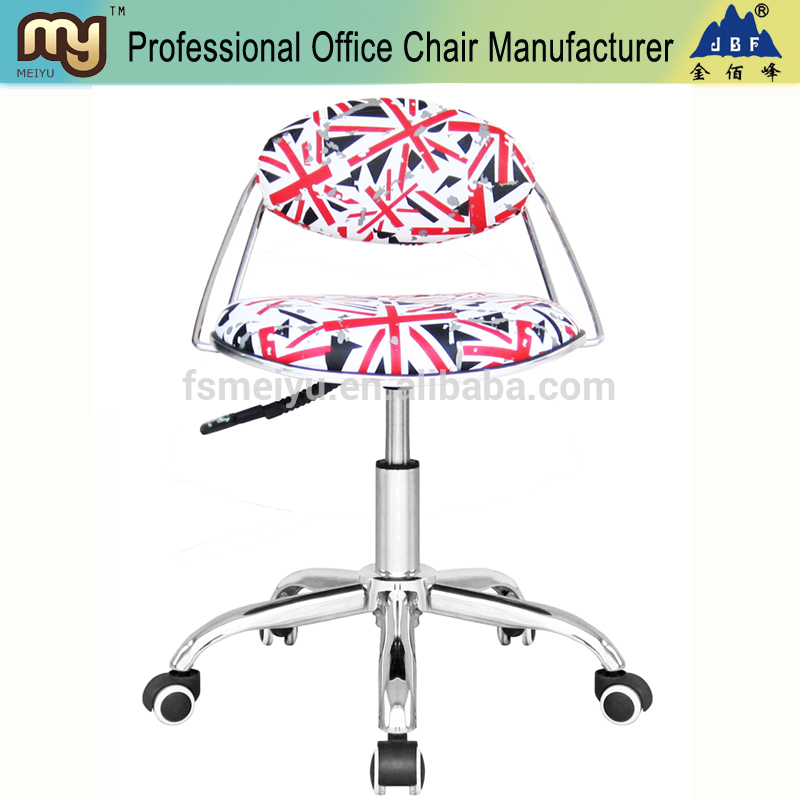 ライブラリ椅子座と高さ調整と革生地カバー- MY041B-子供用椅子問屋・仕入れ・卸・卸売り