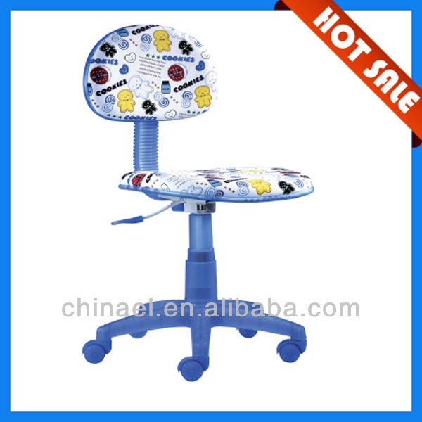カラフルな絵クッキーパターンの子供の椅子f003( 08- 13)-子供用椅子問屋・仕入れ・卸・卸売り