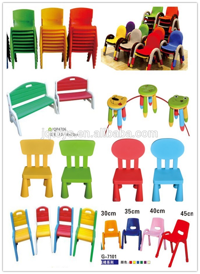 2014 hotsaleの子供プラスチック安いスタッキング椅子-子供用椅子問屋・仕入れ・卸・卸売り