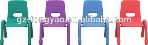 熱い販売のce2014年でプラスチック製の椅子のためのスチール脚育児センター-子供用椅子問屋・仕入れ・卸・卸売り
