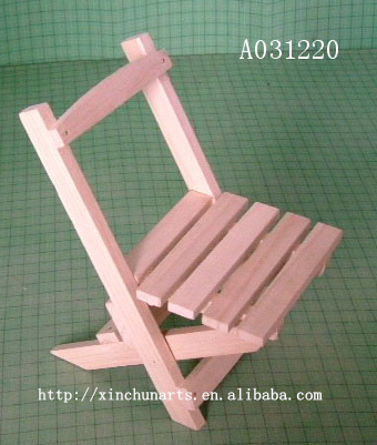 ミニの子供の木の椅子-子供用椅子問屋・仕入れ・卸・卸売り