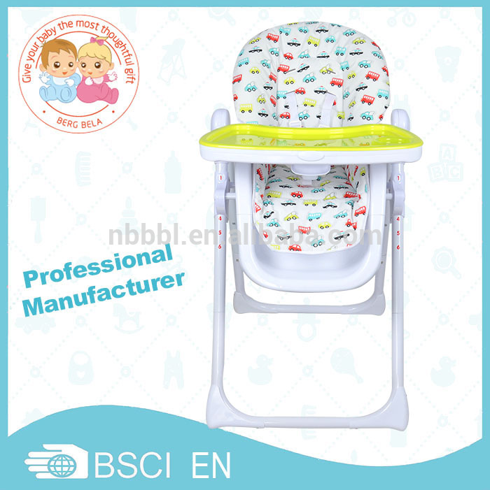 Berg ベラ赤ちゃん製品ヨーロッパ簡単安定し た子供椅子安い-問屋・仕入れ・卸・卸売り