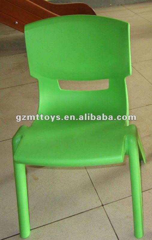 良い品質のカラフルなmt-20120319a2012プラスチック子供椅子-子供用椅子問屋・仕入れ・卸・卸売り