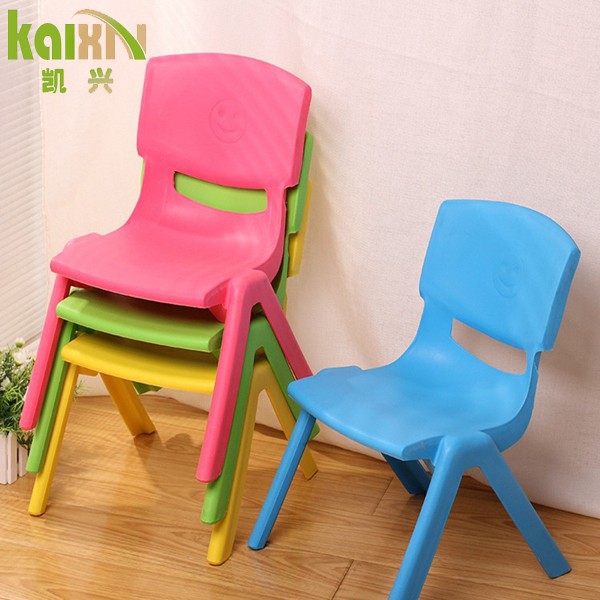 の子供スタッカブルプラスチックの椅子-子供用椅子問屋・仕入れ・卸・卸売り