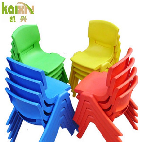 カラフルなプラスチック製の椅子-子供用椅子問屋・仕入れ・卸・卸売り
