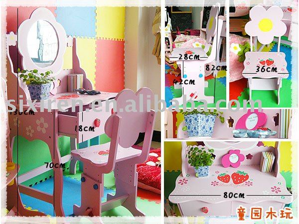 子供のドレッサーのテーブルの家具または子供のドレッサーの机および椅子-ドレッサー問屋・仕入れ・卸・卸売り
