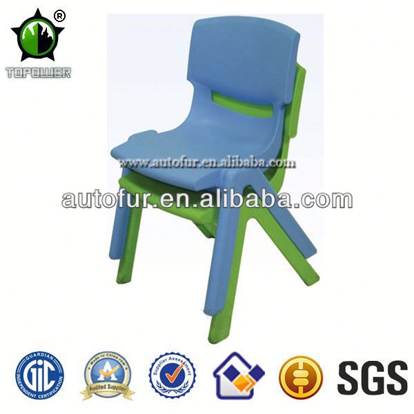 人間工学に基づいた高品質調整可能なプラスチック製の子供椅子-子供用椅子問屋・仕入れ・卸・卸売り