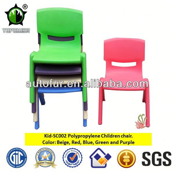 美しいプラスチックの子供の家具の調査スタッカブル椅子-子供用椅子問屋・仕入れ・卸・卸売り