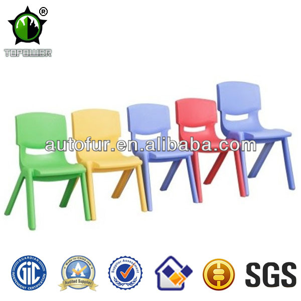 様々な色の幼稚園の家具のプラスチックの椅子-子供用椅子問屋・仕入れ・卸・卸売り
