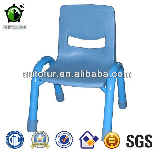 卸売熱い販売プロモーションにプラスチック製の子供椅子-子供用椅子問屋・仕入れ・卸・卸売り