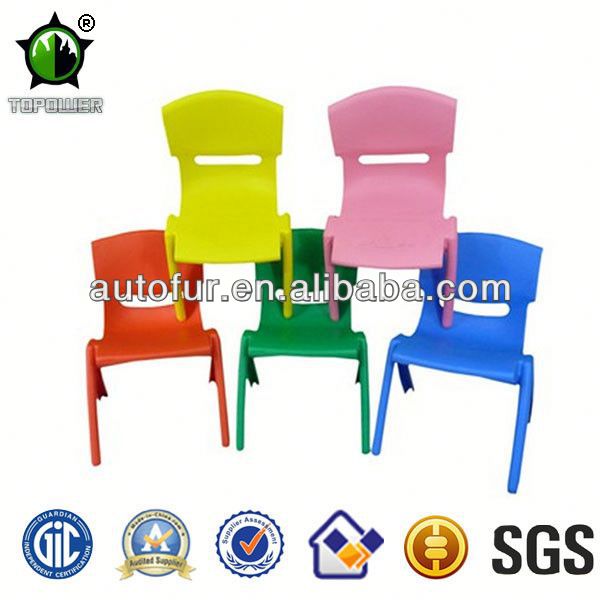 スタッカブルプラスチック製の子供用家具子供の椅子-子供用椅子問屋・仕入れ・卸・卸売り