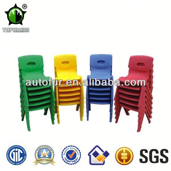 ユニークなカラフルなプラスチック幼稚園の子供の椅子-子供用椅子問屋・仕入れ・卸・卸売り