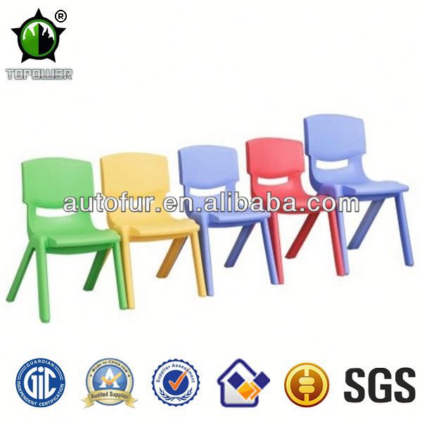 様々な色白パターン付きプラスチック製の子供の椅子-子供用椅子問屋・仕入れ・卸・卸売り