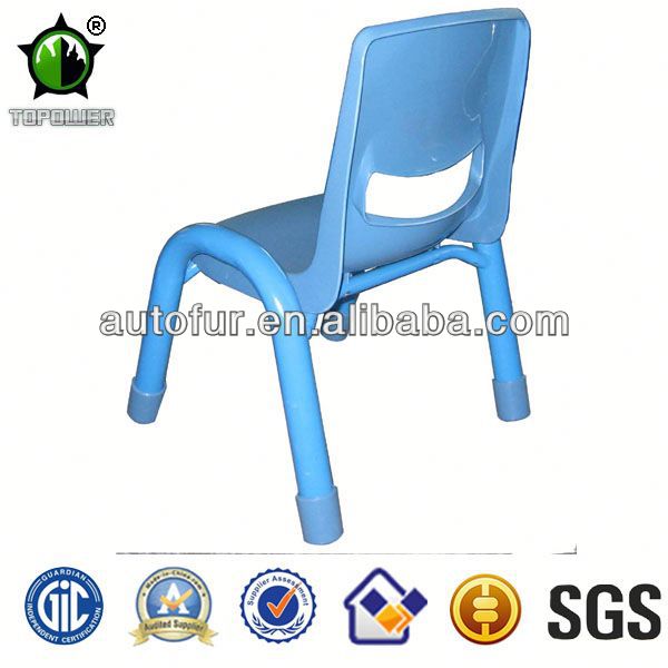スタッカブルプラスチック家具の金属の子供椅子-子供用椅子問屋・仕入れ・卸・卸売り