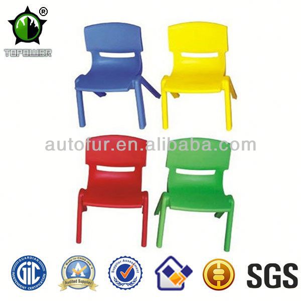 プラスチック製の子供用椅子; 子供のパーティーのテーブルと椅子-子供用椅子問屋・仕入れ・卸・卸売り