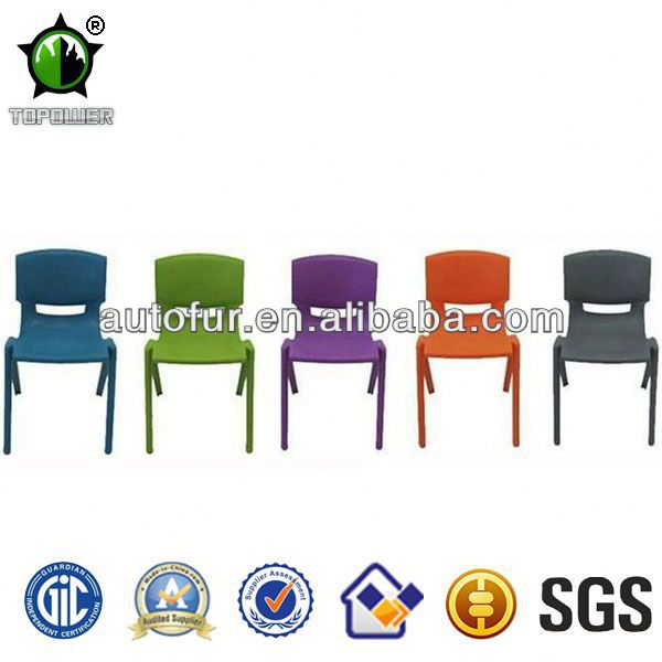 ハイエンドアミューズメントプラスチック子供の学校の椅子-子供用椅子問屋・仕入れ・卸・卸売り
