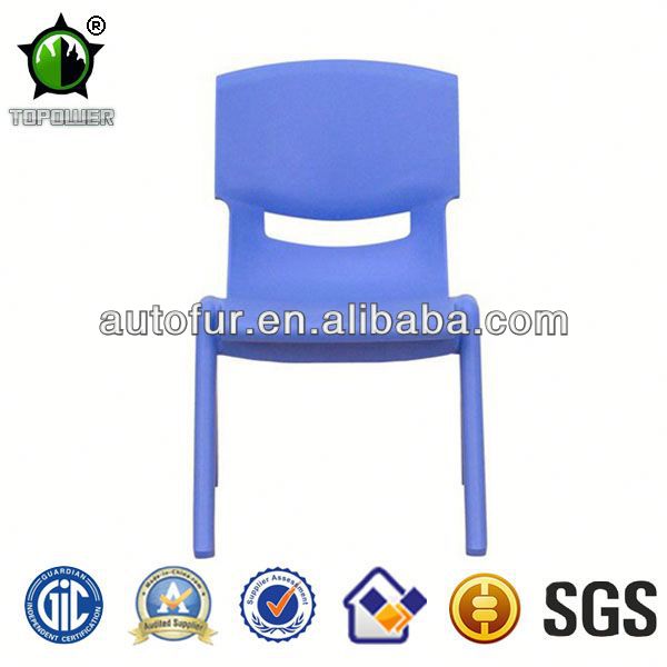 高品質の子供椅子ハイバック鉛筆-子供用椅子問屋・仕入れ・卸・卸売り