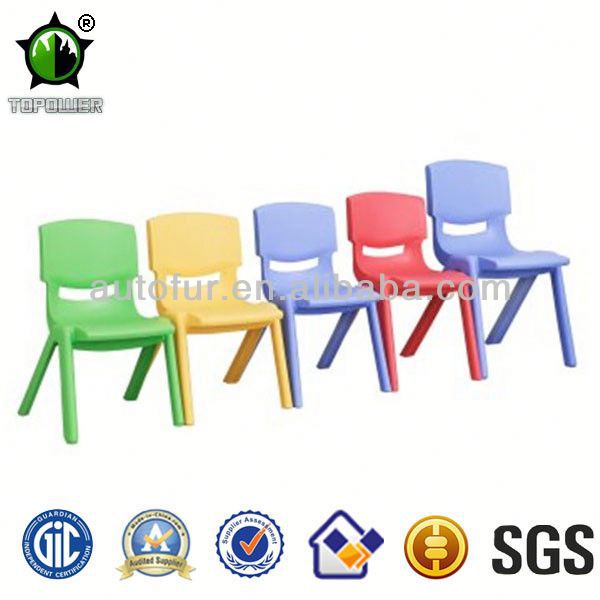 カラフルなプラスチック製の子供用椅子; 子供の保育園の椅子-子供用椅子問屋・仕入れ・卸・卸売り
