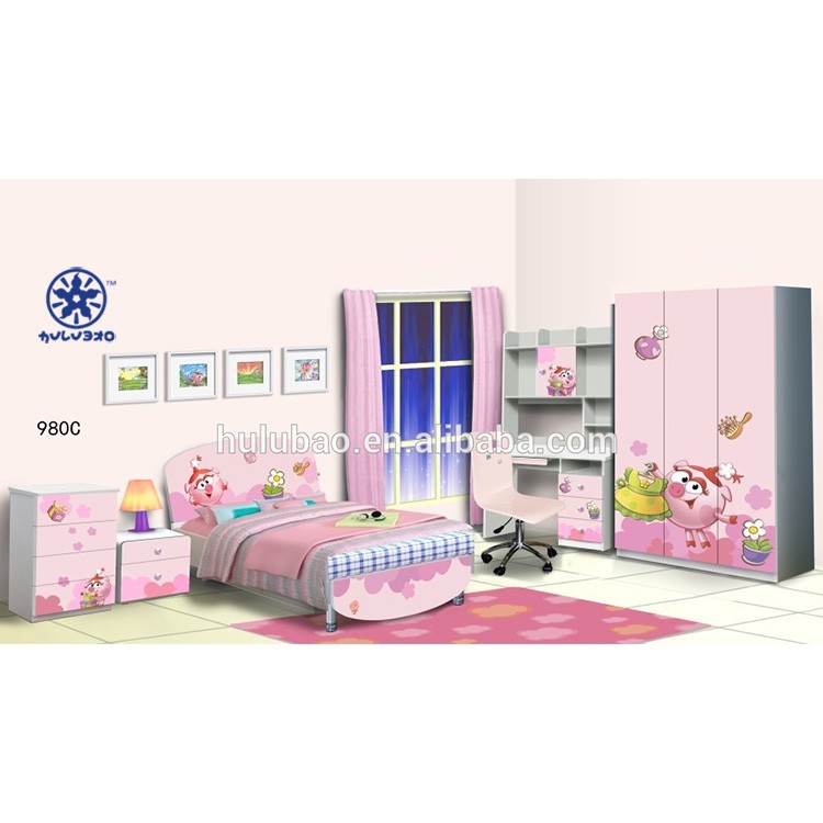 子供の寝室の家具ホットサリング/980c中国のリビングルームの家具-子供用家具セット問屋・仕入れ・卸・卸売り