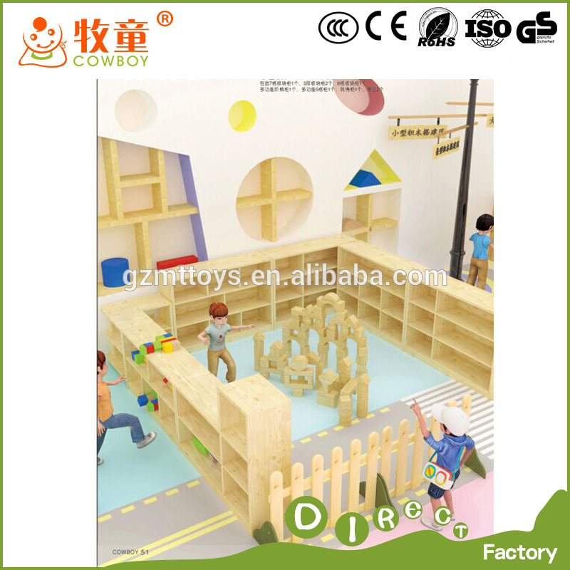 教室家具遊び家具セット子供のため、木製フェンス、木製ブロック、-子供用家具セット問屋・仕入れ・卸・卸売り