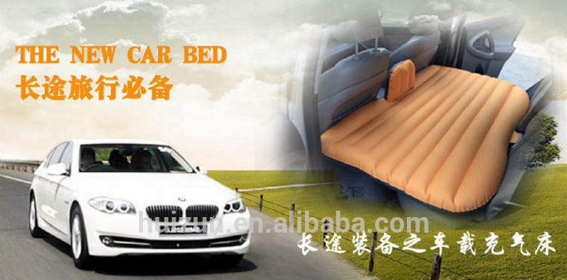 高品質の広告2014年インフレータブルカーベッド、 車のための空気ベッド-マットレス問屋・仕入れ・卸・卸売り