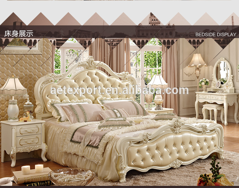 2015熱い販売の家具ヨーロピアンスタイルのベッドルームは豪華なベッドルームの家具無垢の木の結婚のベッド-寝室用セット問屋・仕入れ・卸・卸売り