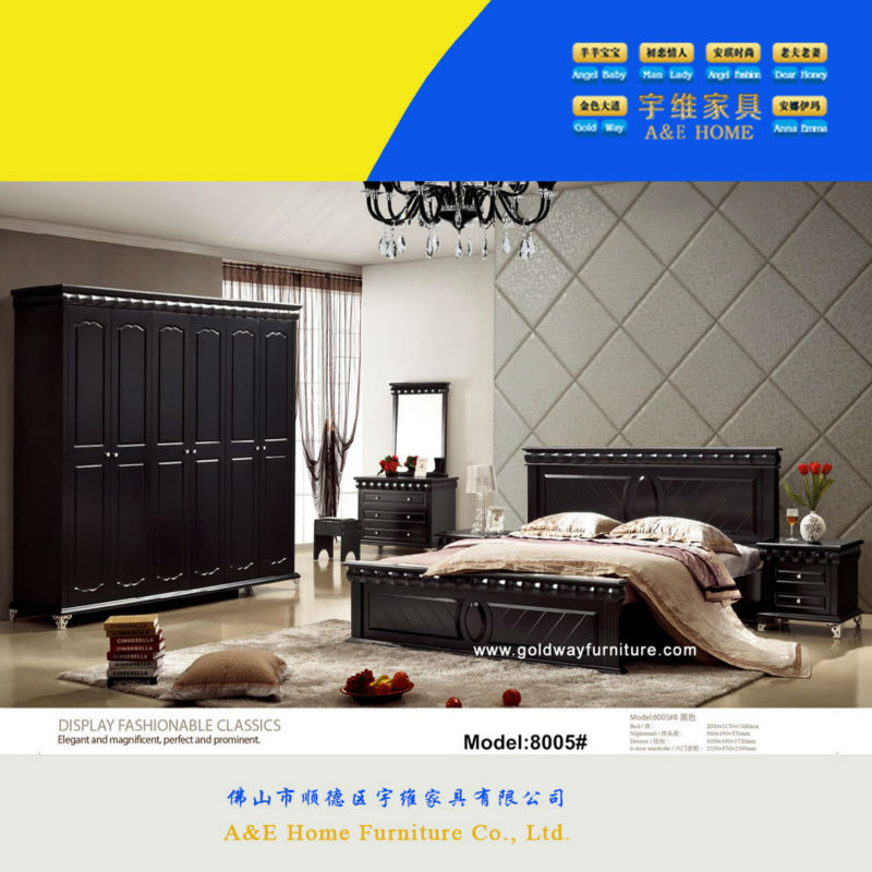 8005 #黒マット塗装mdfの寝室セットモダン家具-ベッド問屋・仕入れ・卸・卸売り