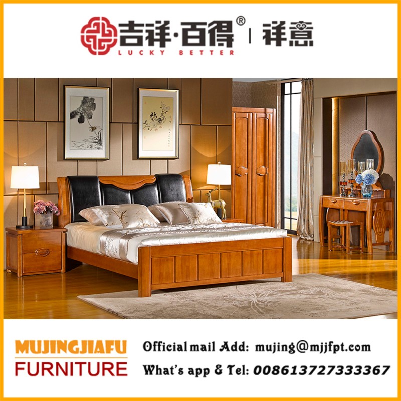 現代の木製ホーム寝室の家具デザインフルセット8102-寝室用セット問屋・仕入れ・卸・卸売り
