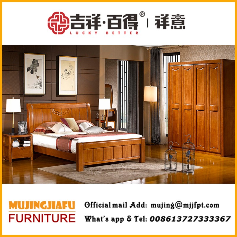 現代の木製ホーム寝室の家具デザインフルセット8103-寝室用セット問屋・仕入れ・卸・卸売り