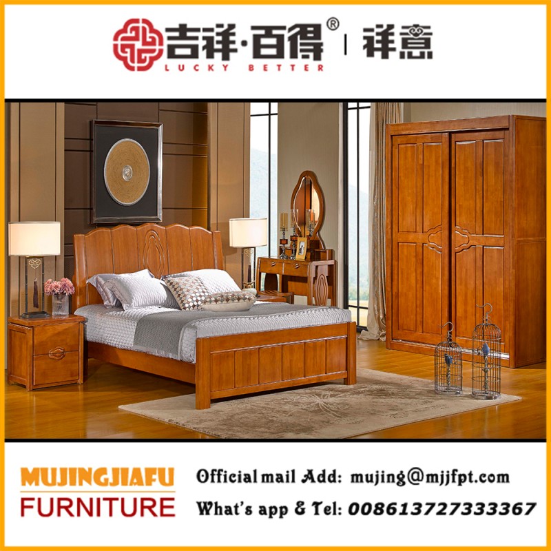 現代の木製ホーム寝室の家具デザインフルセット8101-寝室用セット問屋・仕入れ・卸・卸売り