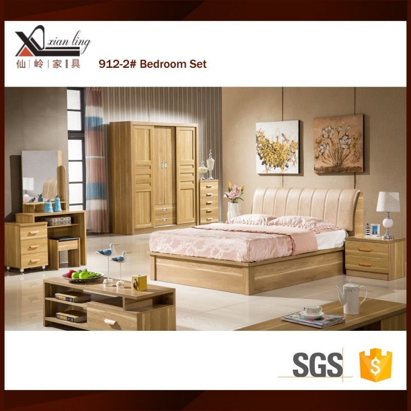 現代の ベッドルームスイート省スペース家具-寝室用セット問屋・仕入れ・卸・卸売り