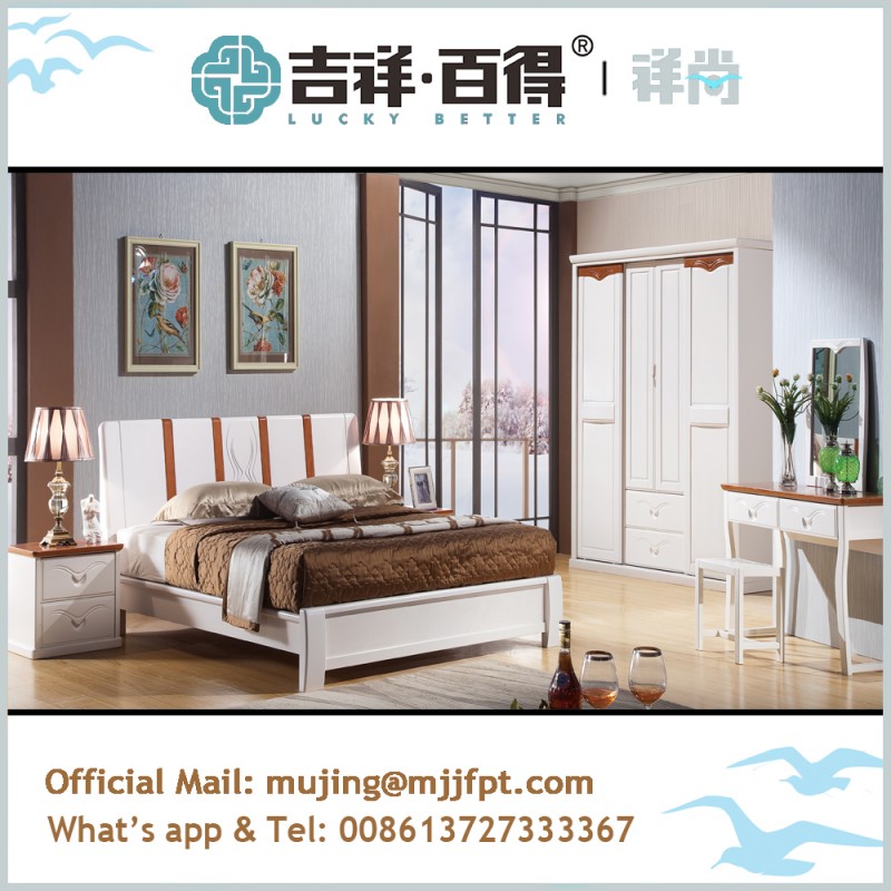 シンプルな木製の寝室の家具白ダブルベッドデザイン3106-寝室用セット問屋・仕入れ・卸・卸売り