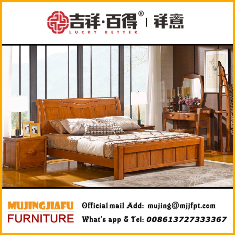 現代の木製ホーム寝室の家具デザインフルセット8106-寝室用セット問屋・仕入れ・卸・卸売り