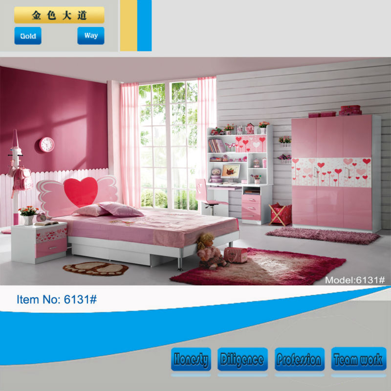 子供の寝室の家具ドバイ/子供の寝室の家具( 6131)-ベッド問屋・仕入れ・卸・卸売り