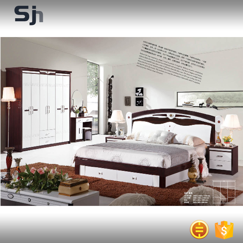 安い価格現代寝室の家具セット用508-寝室用セット問屋・仕入れ・卸・卸売り