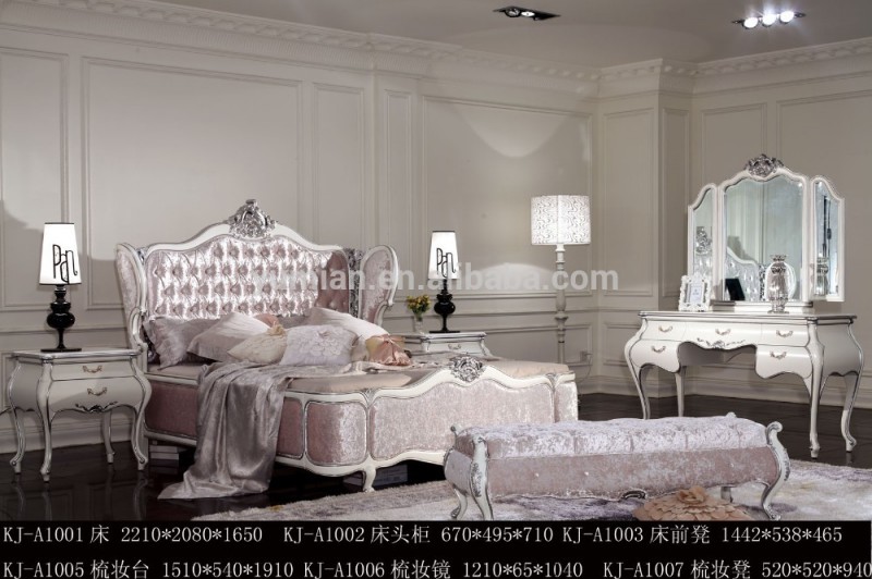 メーカー直接サプライヤー現代エレガントなフランスベッドタイプ寝室の家具-ベッド問屋・仕入れ・卸・卸売り