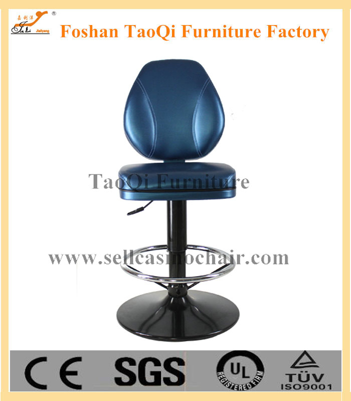360スイベルpocker椅子/現代のファッション調整gamimg家具椅子13-バーチェア問屋・仕入れ・卸・卸売り