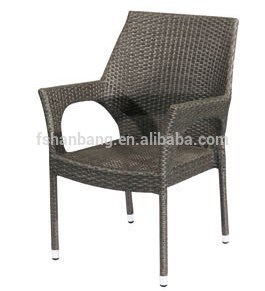 新しいデザイン樹脂2016スタッカブル屋外籐籐製の椅子-ガーデンチェア問屋・仕入れ・卸・卸売り