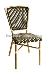 カフェ家具フレンチ籐の椅子でニットブラウン&ベージュ籐BC-08007-ガーデンチェア問屋・仕入れ・卸・卸売り