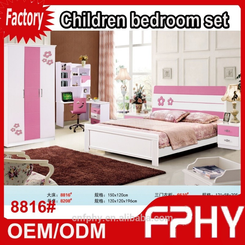 Fphy工場供給88シリーズmdfパネル木製現代の子供の寝室セット-ベッド問屋・仕入れ・卸・卸売り