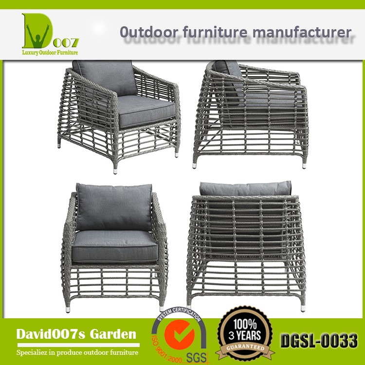 DGS-0033籐家具、高品質ソファ-ガーデンソファー問屋・仕入れ・卸・卸売り