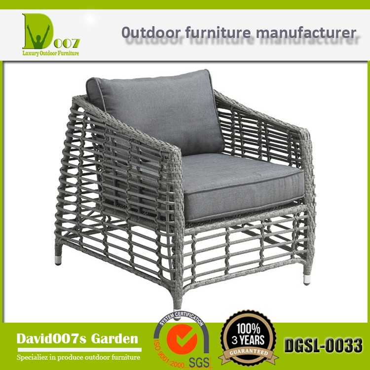 DGS-0033籐家具、使用屋外ソファ-ガーデンソファー問屋・仕入れ・卸・卸売り