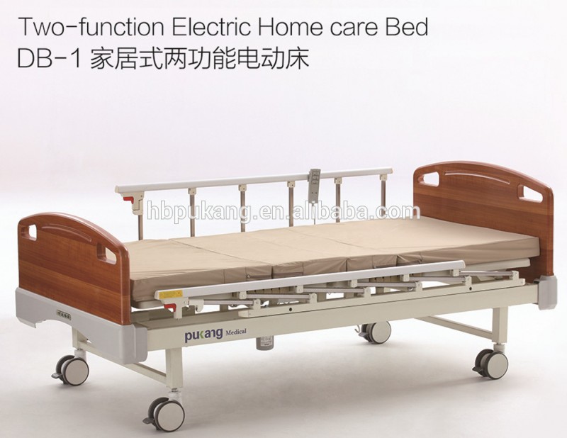 熱い販売の2は- 機能db-1電気ホームケアベッド-病院用ベッド問屋・仕入れ・卸・卸売り