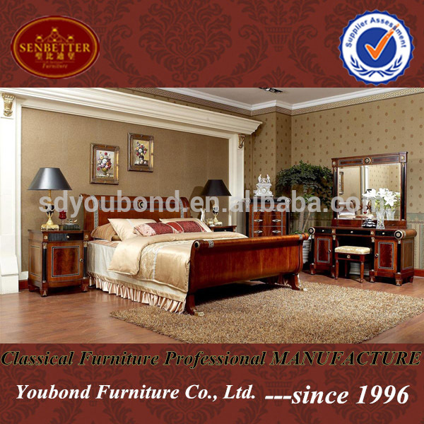 0010youbond古典家具ベッドルーム、 古典的な寝室の家具セット-ベッド問屋・仕入れ・卸・卸売り