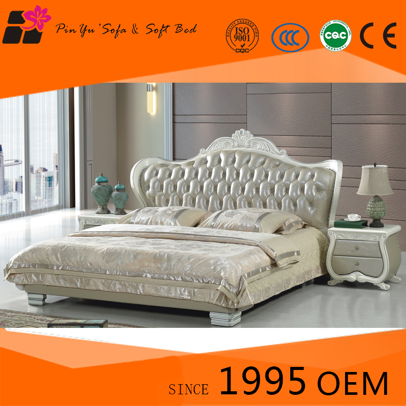 安い中国ベッド用販売オンラインフルサイズ木製ベッドフレーム-ベッド問屋・仕入れ・卸・卸売り