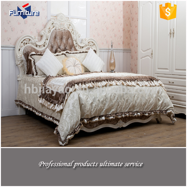 ヨーロッパ- スタイル白色固体木製ベッドルームのためのダブルベッド-ベッド問屋・仕入れ・卸・卸売り
