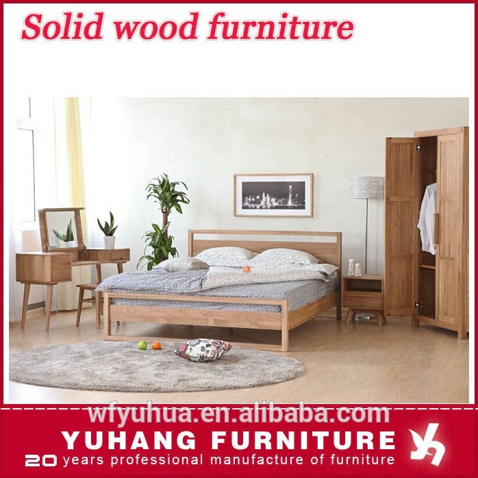 キングサイズの木製モダンなデザインの寝室の家具セット-ベッド問屋・仕入れ・卸・卸売り