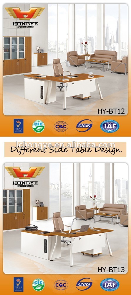 佛オフィス家具事務局の机と金属の脚、 近代的なオフィスのテーブルの写真・hy-bt13hy-bt12-木製テーブル問屋・仕入れ・卸・卸売り