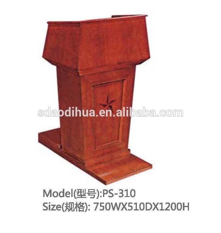 近代的なスピーチデスクの教会の演壇ps-310熱い販売-その他木製家具問屋・仕入れ・卸・卸売り