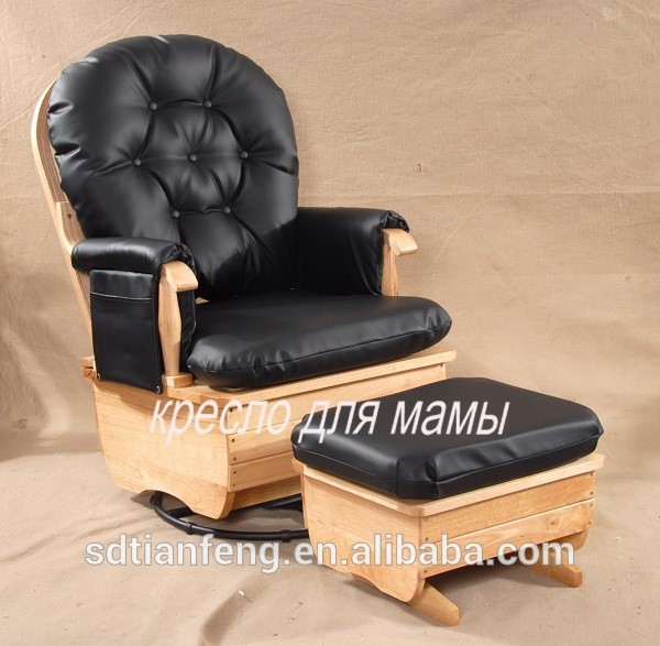 木製レジャーリクライニンググライダー椅子でオスマン-ブラック/ホワイト-木製椅子問屋・仕入れ・卸・卸売り